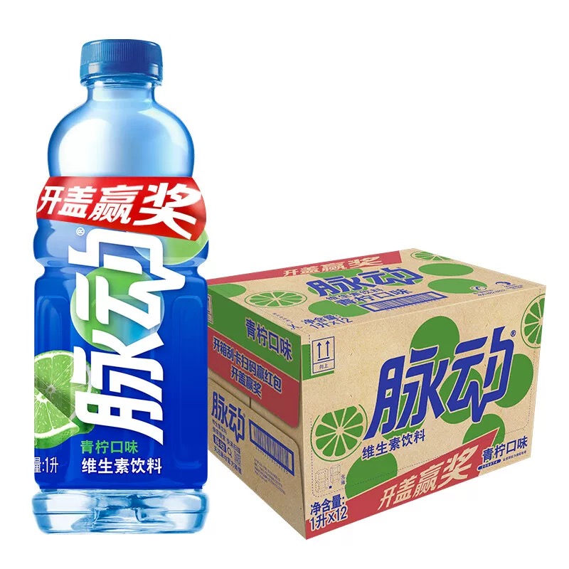 瓶盖码货源批发平台