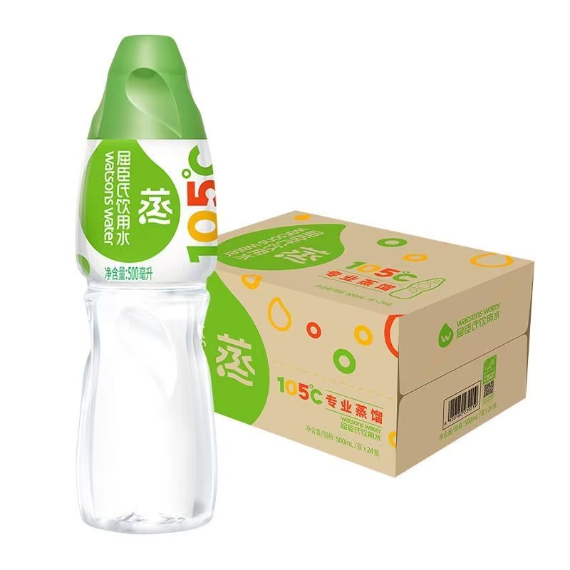 微信红包码子
